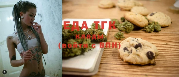 дмт Армянск