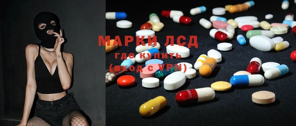 дмт Армянск