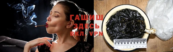 дмт Армянск