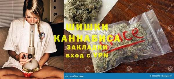 дмт Армянск