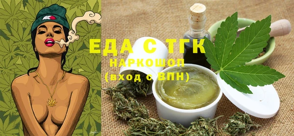 прущие крисы Аркадак