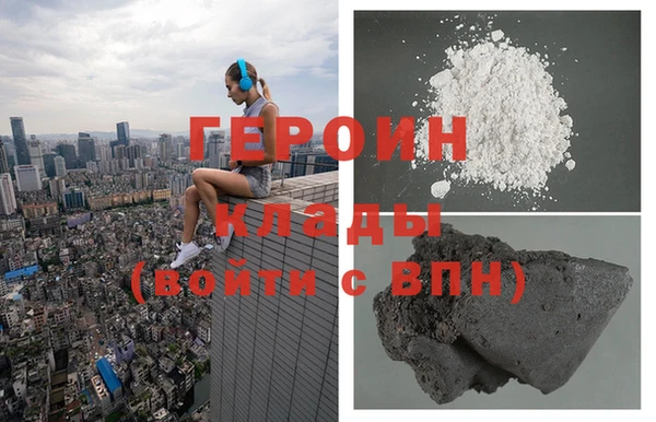 дмт Армянск