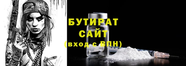 дмт Армянск