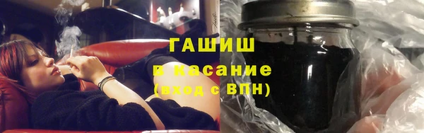 прущие крисы Аркадак