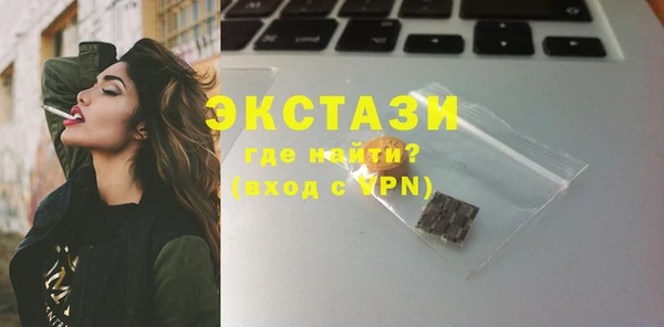 прущие крисы Аркадак