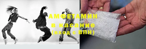 прущие крисы Аркадак