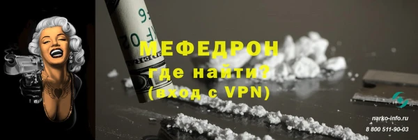 дмт Армянск