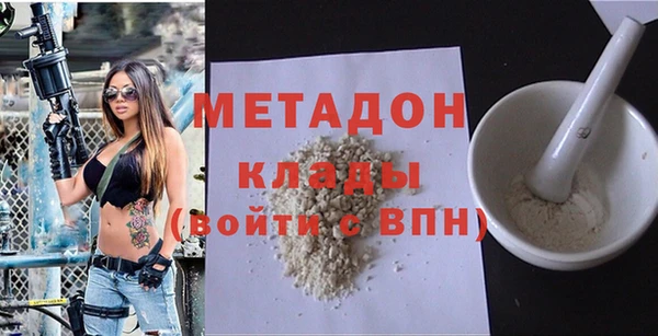 дмт Армянск