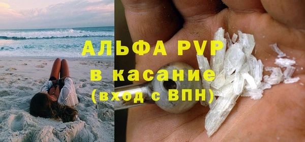 дмт Армянск