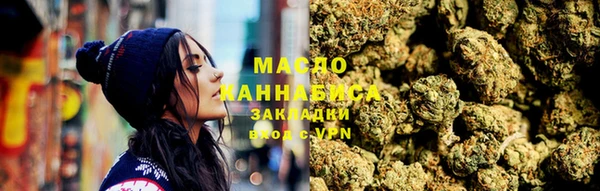 дмт Армянск