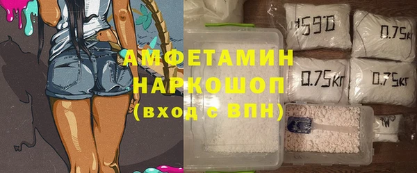 дмт Армянск