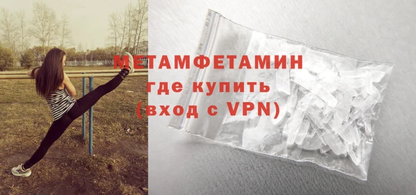 дмт Армянск