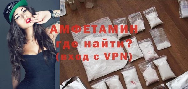 дмт Армянск