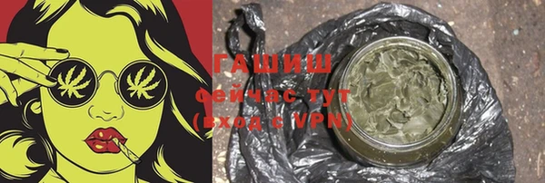 дмт Армянск