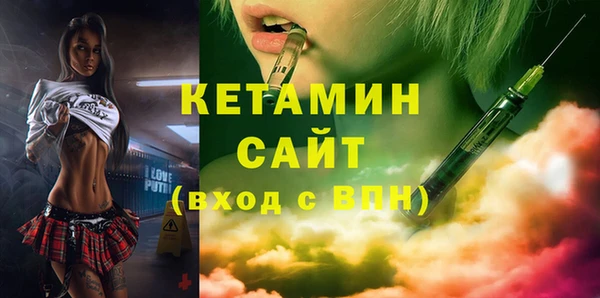 дмт Армянск