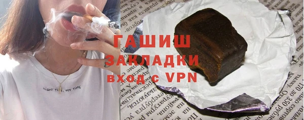 прущие крисы Аркадак