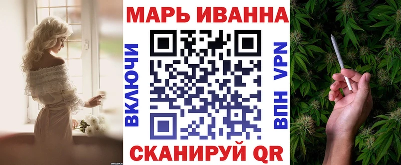 цена наркотик  Ростов  МАРИХУАНА сатива 